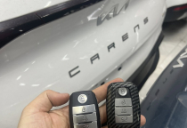 Mở Khóa Ô Tô Kia Tại Đức Trọng | Hỗ Trợ Tận Nơi