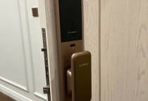 Mở Khóa Cửa Điện Tử 