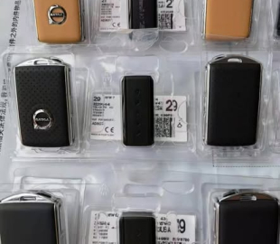 Chìa Khoá Smartkey Volvo