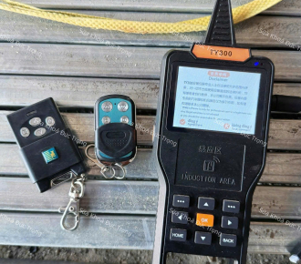 Gọi Sửa Khóa Tại Đơn Dương – Mở Khóa Đánh Chìa Giá Rẻ Nhất 24/24